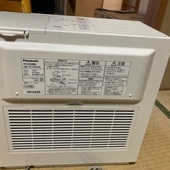 panasonic FE-KFK05