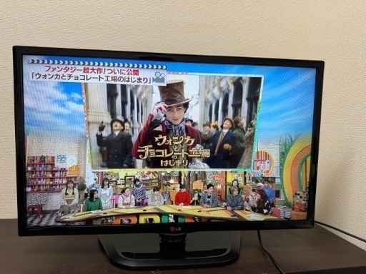 LG 32型テレビ 2014年製