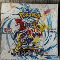 ポケモンカード