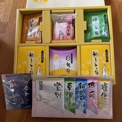 温泉の素と石鹸 ひとつおまけ