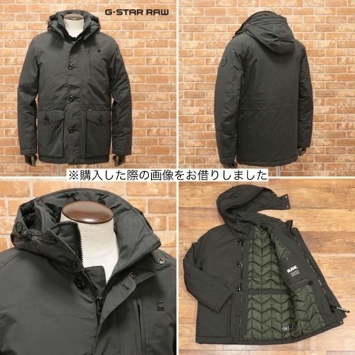 G-STAR RAW ジースターロゥ ミリタリージャケットVODAN PADDED HDD JKT 中綿 XS ダークブラック