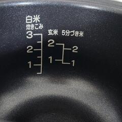 【美品】ニトリ　マイコン炊飯ジャー３合炊きの画像