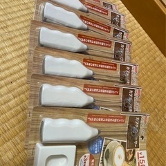 カプチーノミキサー　ダイソー　無料