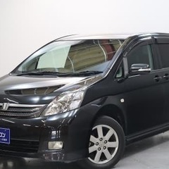 【全車自社ローン対象車】　トヨタ　アイシスプラタナ