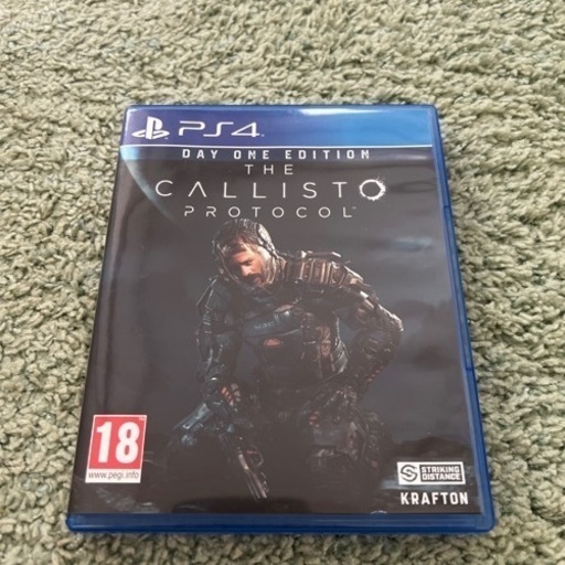 プレステ4 カリストプロコトル