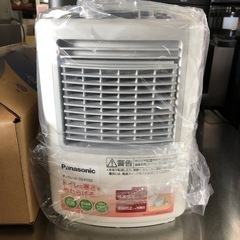 未使用 電気ファンヒーター DS-F703-W 650w コンパクトの画像