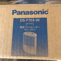 未使用 電気ファンヒーター DS-F703-W 650w コンパクトの画像