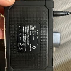 Wind Core 13Vバッテリーの画像
