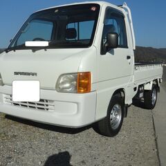 ☆彡美車！超実用的！サンバートラック『ＴＣ　４ＷＤ』ＴＴ２！５Ｍ...