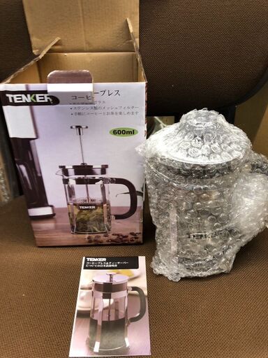 ☆中￥1,000！TENKER　コーヒープレス　家電　【BK271】