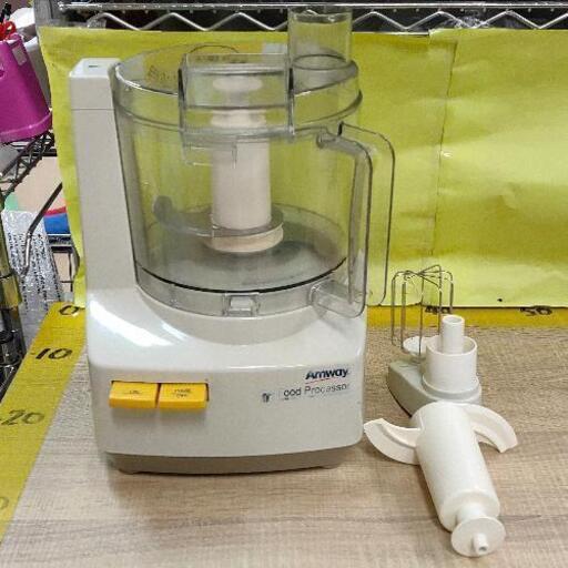 1209-040 フードプロセッサー アムウェイ Amway E-3288-J 2008年製