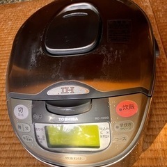 5.5合炊き　炊飯器