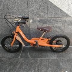 14インチのボロ 自転車　元 カジトリ　完全 ジャンク