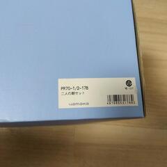 ピーターラビット　二人の朝セットの画像