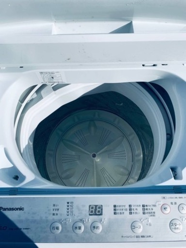 ET2786番⭐️Panasonic電気洗濯機⭐️