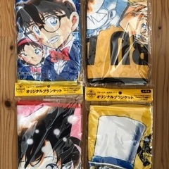 名探偵コナン　オリジナルブランケット　全4種セット　コンプリート