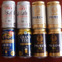 １本サービス。２８日で締め切ります。ビール類　８本で１０００円