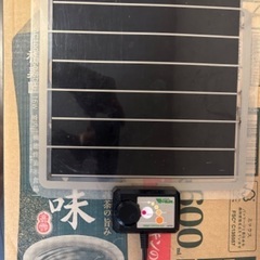 マルチパネルヒーター16w 