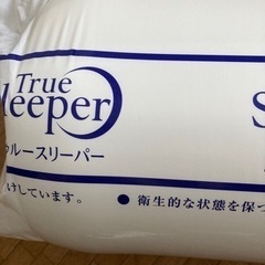 新品トゥルースリーパー