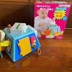 ピープルいたずら１歳やりたい放題