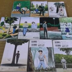 寄生獣全巻の画像
