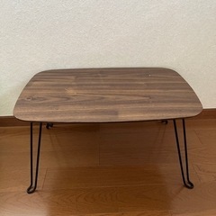 折り畳みテーブル