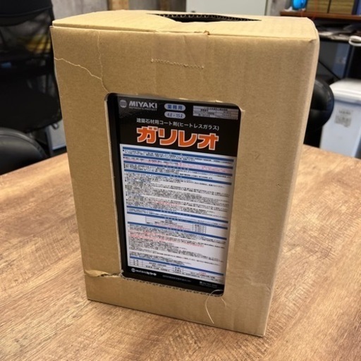 ミヤキ　ガリレオ