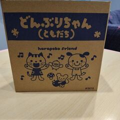 子供用ラーメンどんぶりの画像