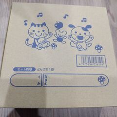 子供用ラーメンどんぶりの画像