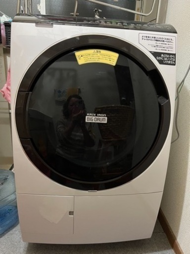 HITACHI ビッグドラム 11kg 2021年式 引き取り限定！引渡し相手決定しました。