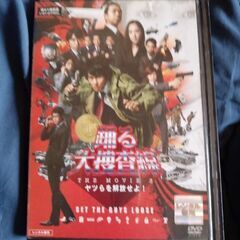 お話中です。踊る大捜査線の映画DVD４本の画像