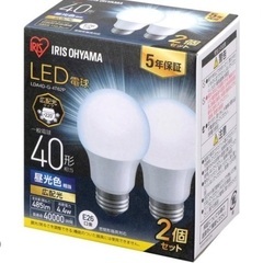 アイリスオーヤマ LED電球 口金直径26mm 広配光 40W形相当 昼光色 2個パックの画像