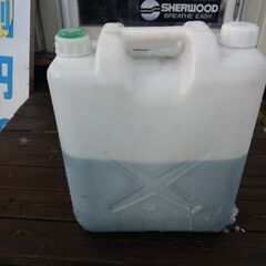 クーラント　１０リットルぐらい？　１０００円！
