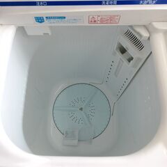 HITACHI / 日立 5.5kg 二槽式洗濯機  PS-55AS2 2021年製【ユーズドユーズ名古屋天白店】JO6-18の画像