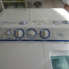 HITACHI / 日立 5.5kg 二槽式洗濯機  PS-55AS2 2021年製【ユーズドユーズ名古屋天白店】JO6-18の画像