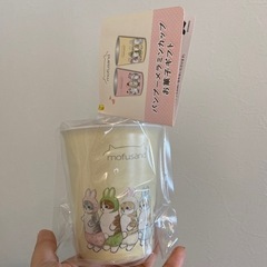 【mofusand限定グッズ】未開封・バンブーメラミンカップ