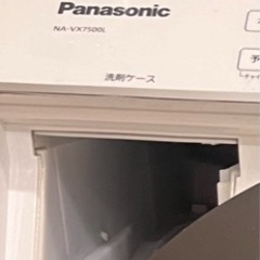 【本日引き取り限定】Panasonic 洗濯乾燥機 NA-VX5000Lの画像
