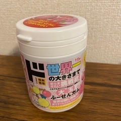 情熱価格 ロッテ 大玉ふーせんガム ピーチの画像