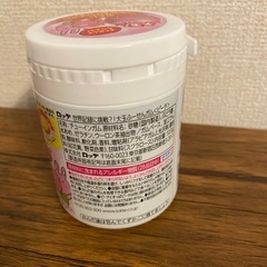 情熱価格 ロッテ 大玉ふーせんガム ピーチの画像