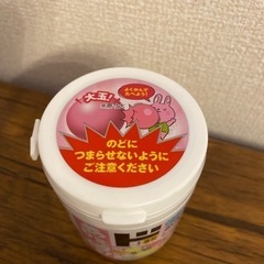 情熱価格 ロッテ 大玉ふーせんガム ピーチの画像
