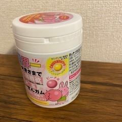 情熱価格 ロッテ 大玉ふーせんガム ピーチの画像