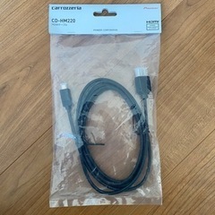 値下げ。HDMIケーブル