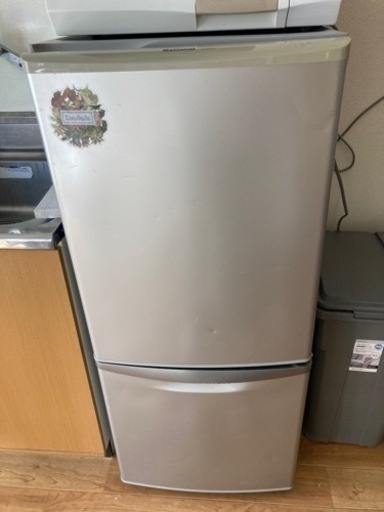 家電 キッチン家電 冷蔵庫