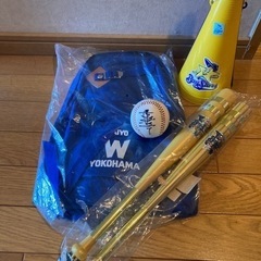 最終価格　横浜　ベイスターズ　ホエールズ　グッズ