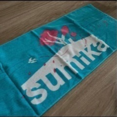 sumika タオル