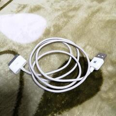 【値引き交渉大歓迎🎉🤗】iPod専用ケーブル