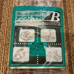 メンテナンス用品 まとめ売り スロットルバルブクリーナー1本、ブレーキメンテナンスキット4　セットの画像