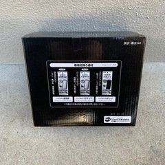 【新品.未開封】スリムフィルター　ブラックSの画像