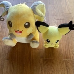 ポケモンのぬいぐるみ(ピチュー＆ライチュウ)の画像