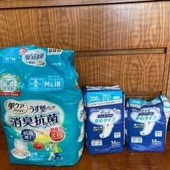 介護用おむつ、メンズパッド